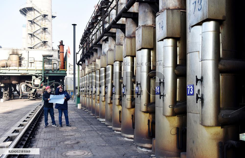 Industrial Transformation