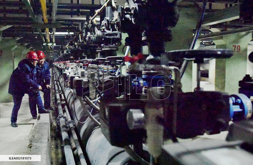 Industrial Transformation