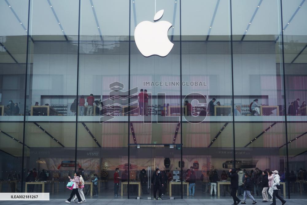 Apple China Promotion