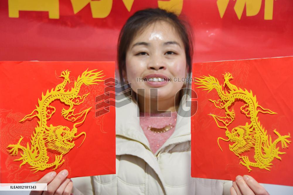 Themed Year of the Dragon Paper-cut Works
