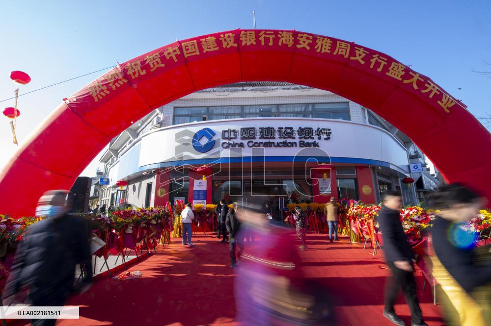 China Construction Bank