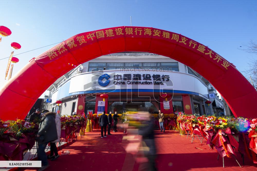 China Construction Bank