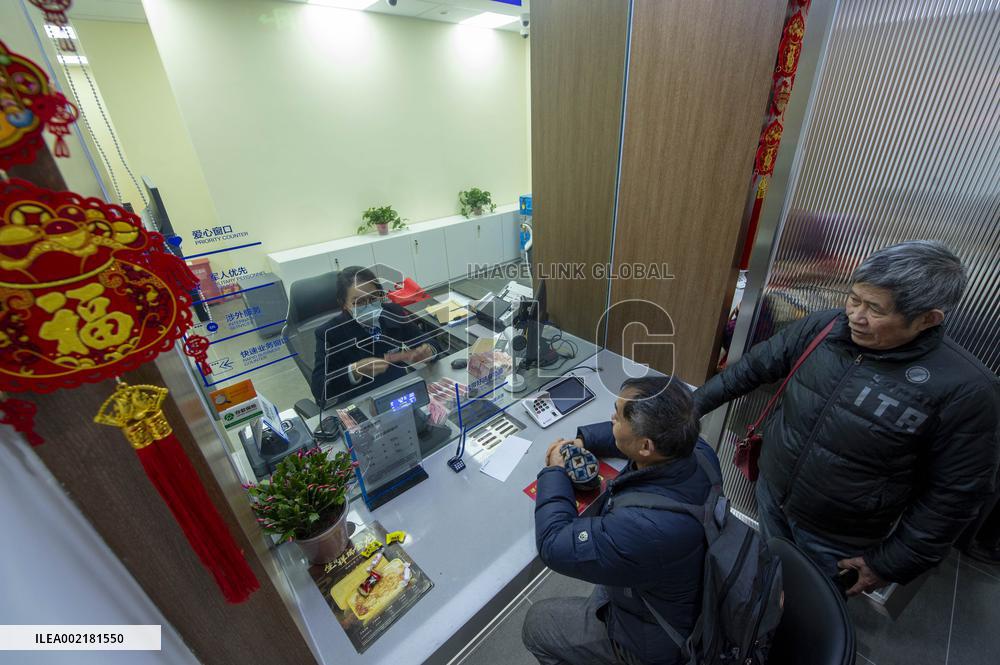 China Construction Bank