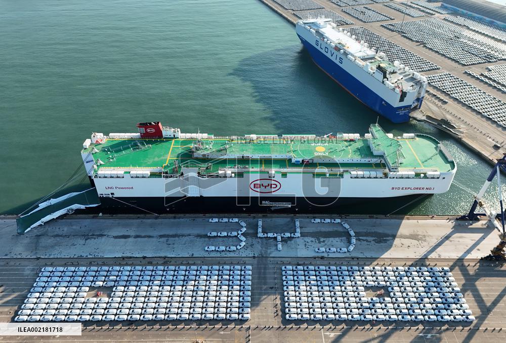 BYD Explorer No. 1 Car Carrier