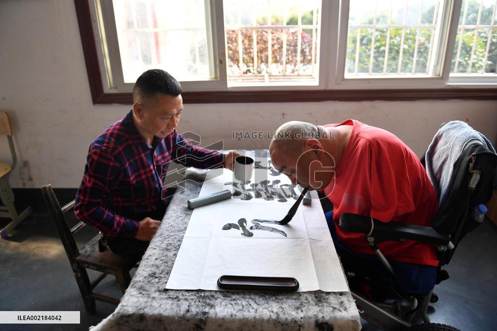 CHINA-HUNAN-CHANGSHA-PEOPLE WITH DISABILITIES-EMPLOYMENT SERVICE (CN)