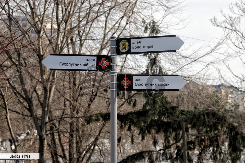 Victory Park in Odesa