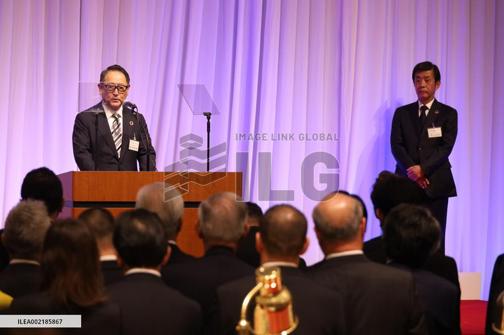 New Year Greeting Party of Five Automobile Organizations