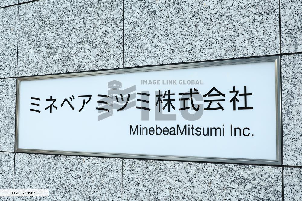Minebea Mitsumi signage and logo