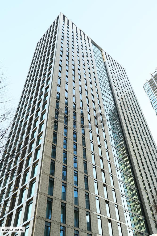 Appearance of Minebea Mitsumi