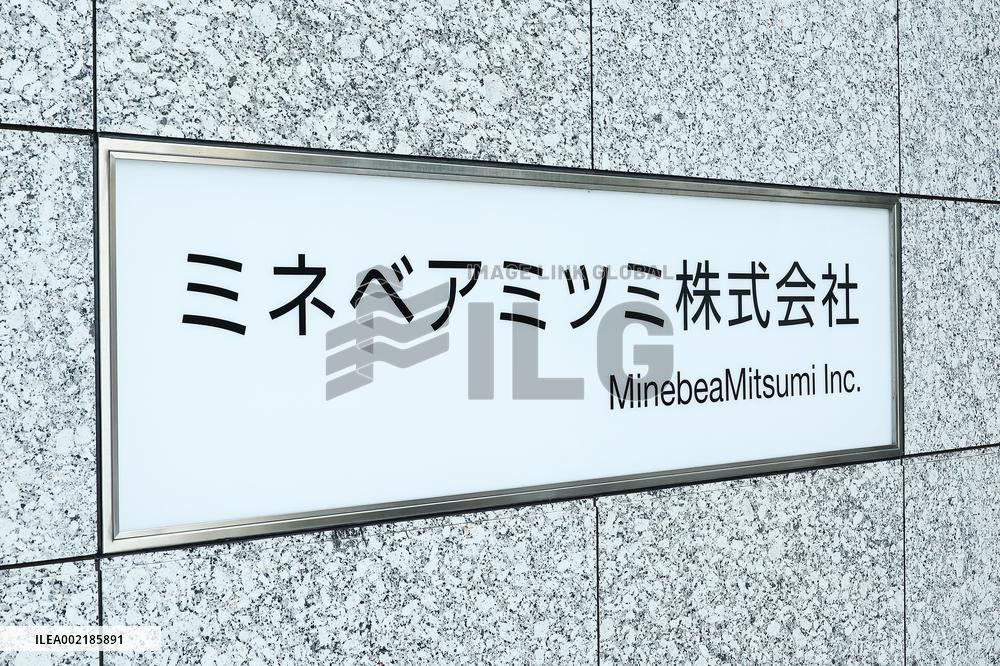 Minebea Mitsumi signage and logo
