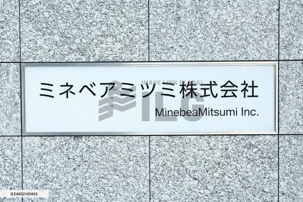 Minebea Mitsumi signage and logo