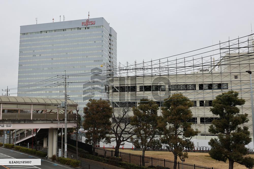 Exterior, logo and signage of Fujitsu (Head Office and Kawasaki Plant)