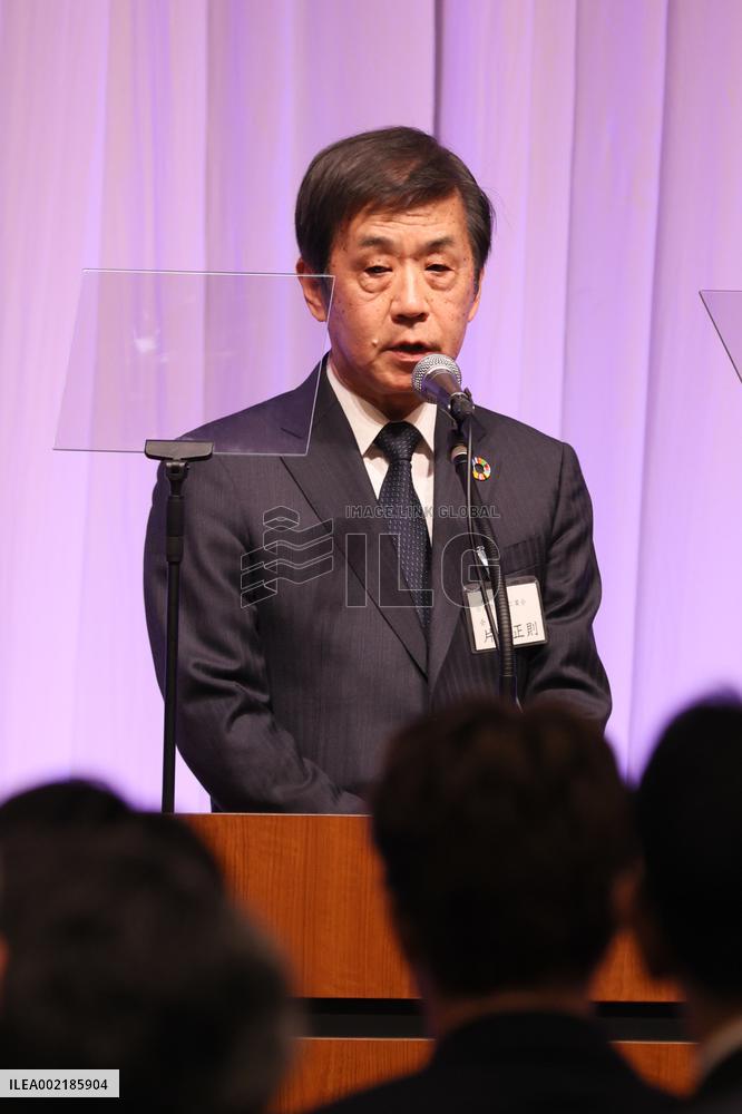 New Year Greeting Party of Five Automobile Organizations