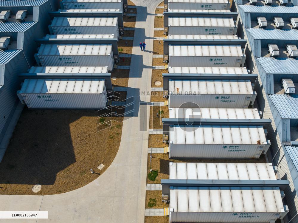 Nanjing Jiangbei Energy Storage Power Station Put Into Operation