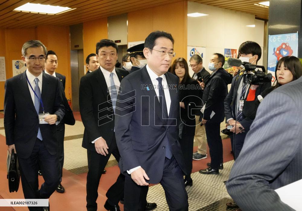 Japan ruling party's political reform panel