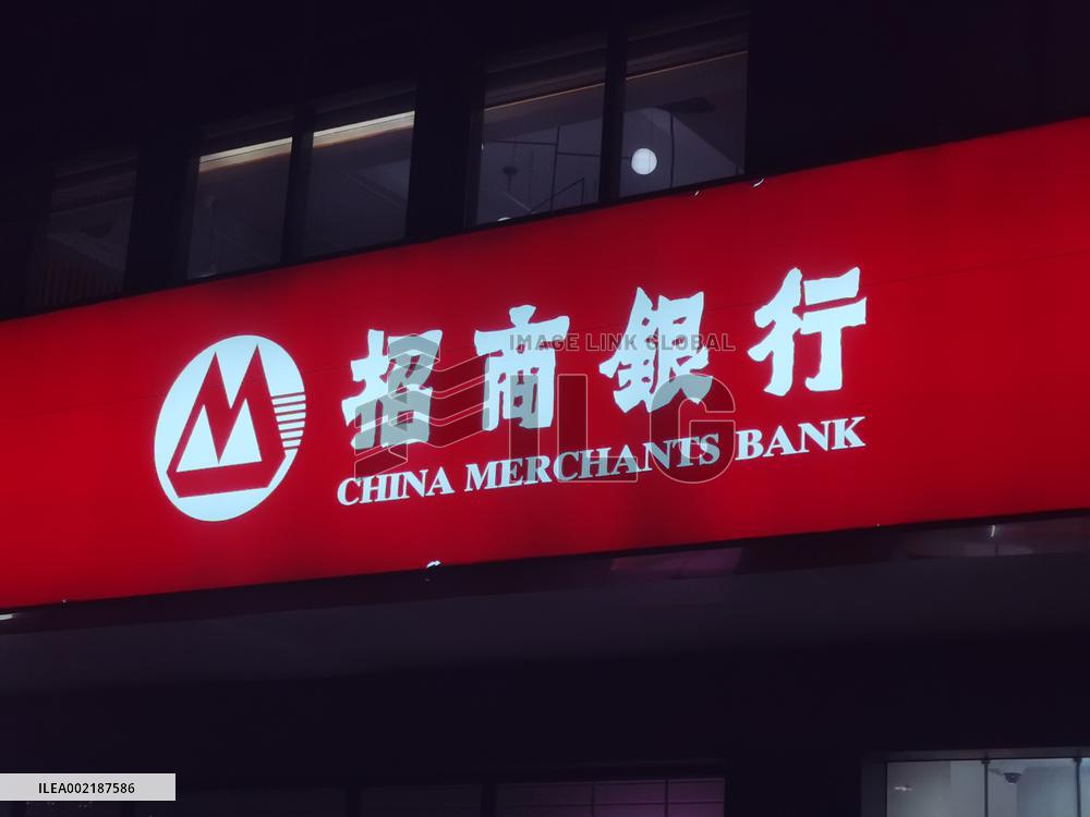 China Merchants Bank