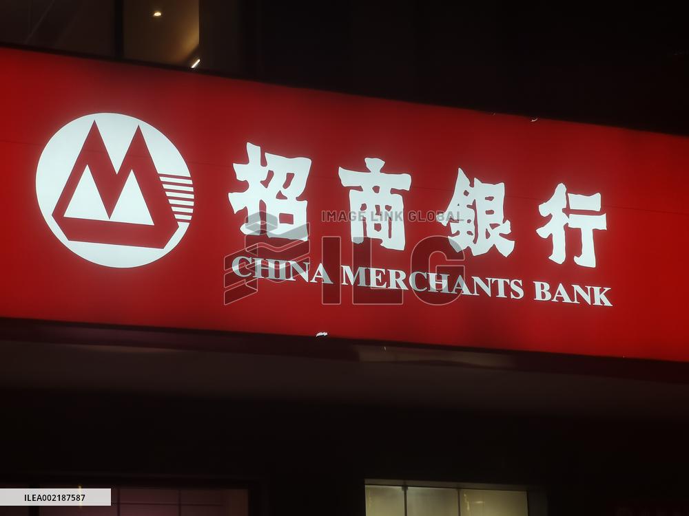 China Merchants Bank