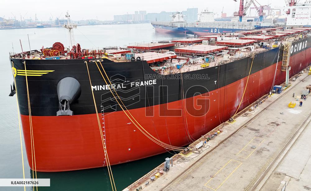 Shipbuilding Marine Industry Base in Qingdao