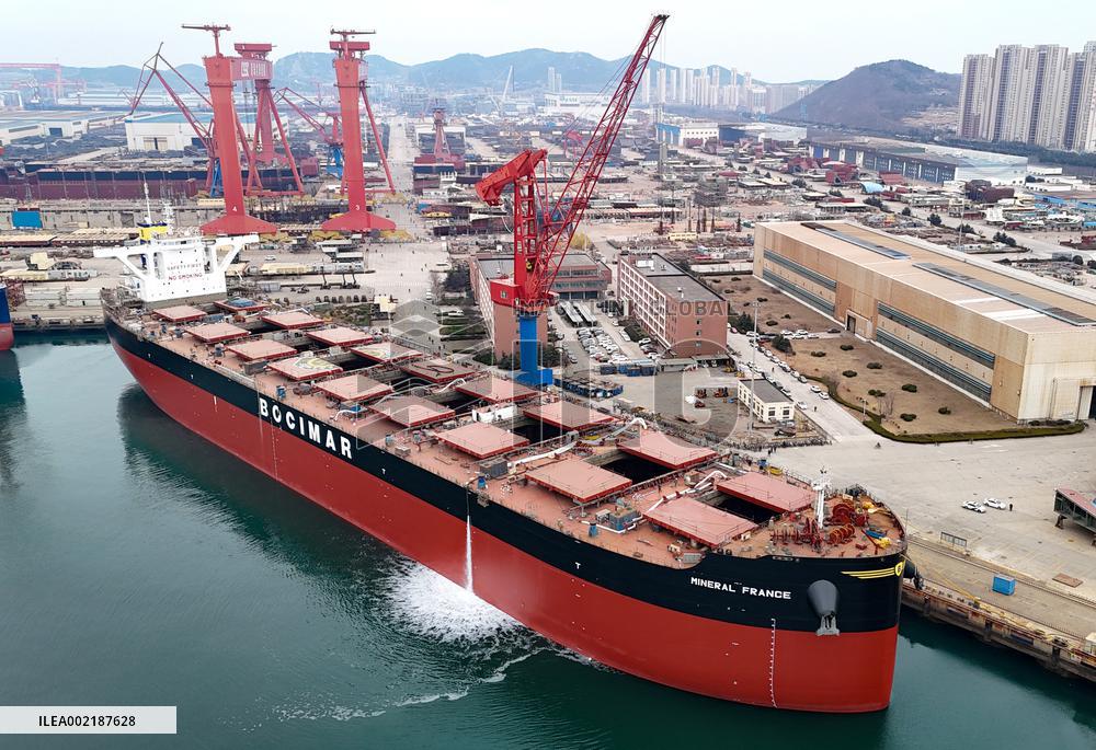 Shipbuilding Marine Industry Base in Qingdao