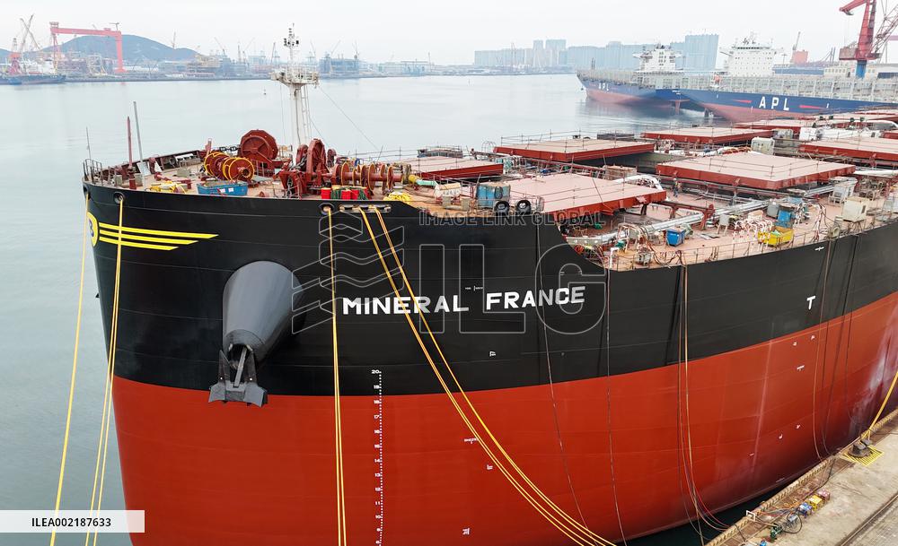 Shipbuilding Marine Industry Base in Qingdao