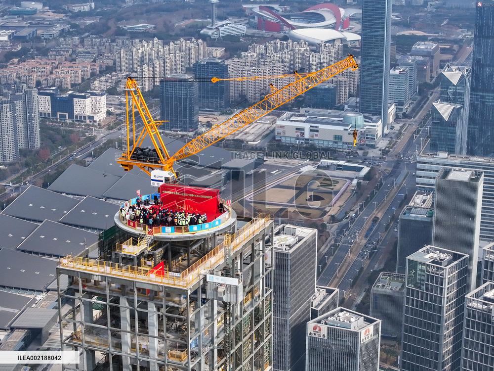 CHINA-JIANGSU-NANJING-FINANCIAL CITY-2ND-PHASE CAPPING (CN)