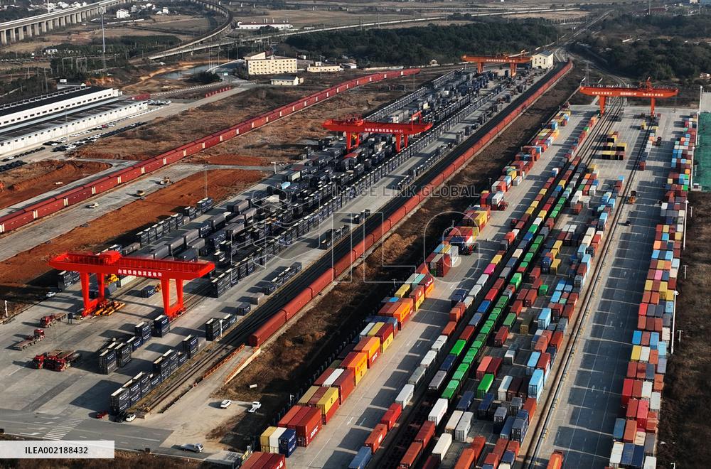 Nanchang International Dry Port