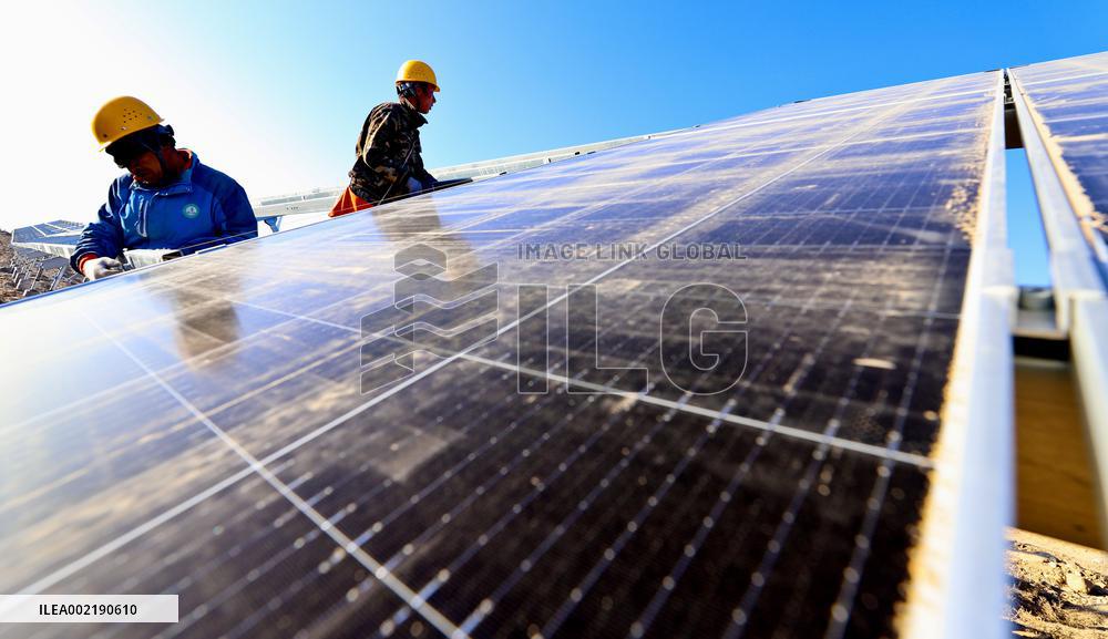 Gobi Desert New Energy