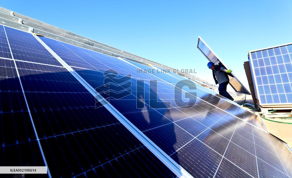 Gobi Desert New Energy