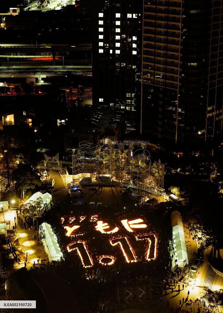 29th anniversary of Great Hanshin Earthquake