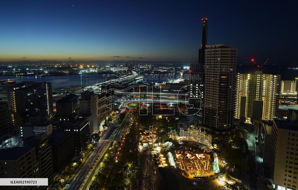 29th anniversary of Great Hanshin Earthquake