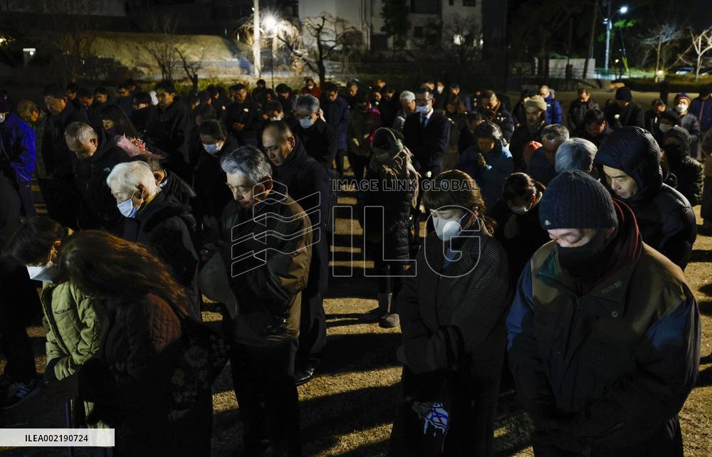 29th anniversary of Great Hanshin Earthquake