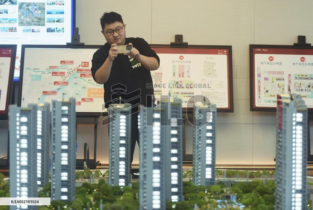 Investment in Real Estate Development in China Decreases in 2023