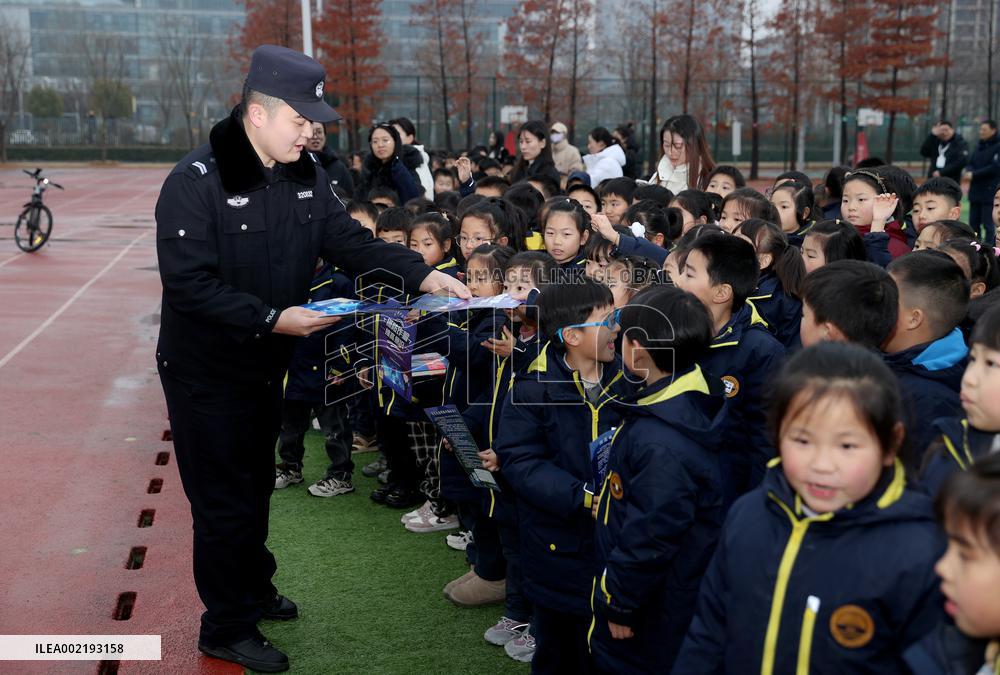 School Safety Publicity in Suqian