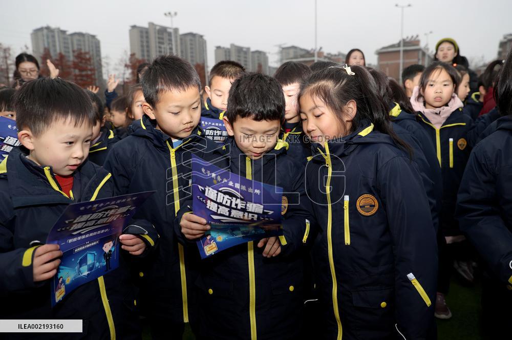 School Safety Publicity in Suqian