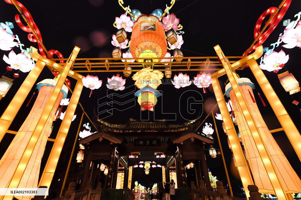 Lantern Show in Nanjing