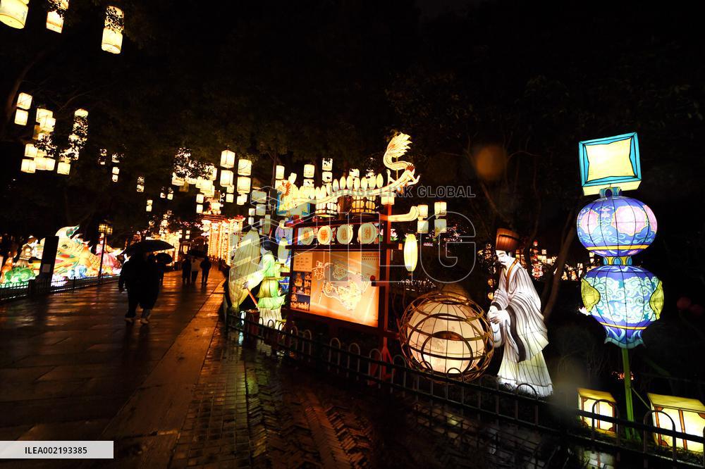 Lantern Show in Nanjing