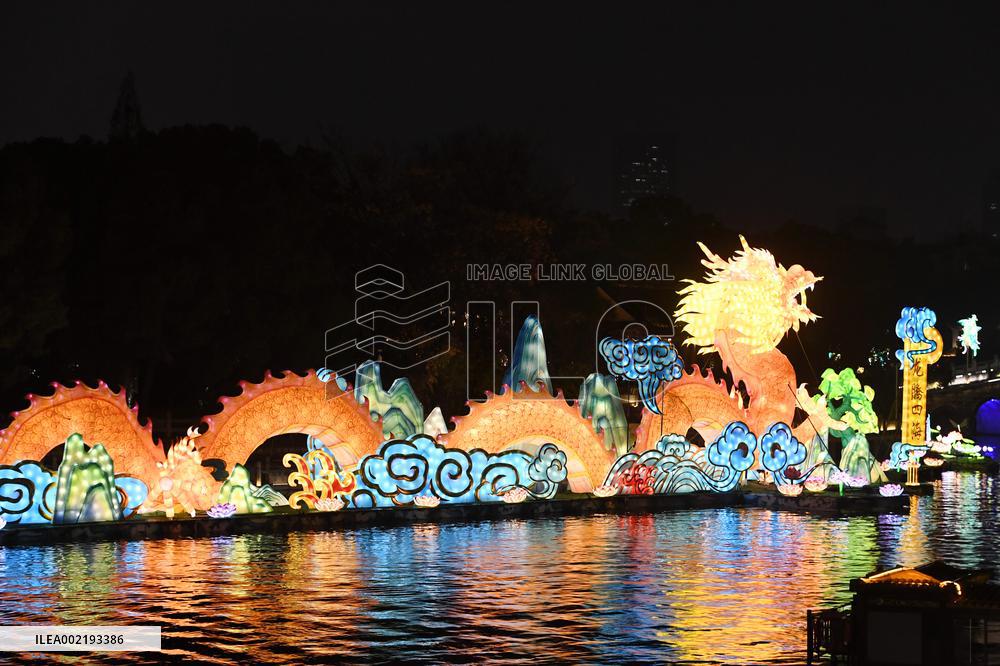 Lantern Show in Nanjing