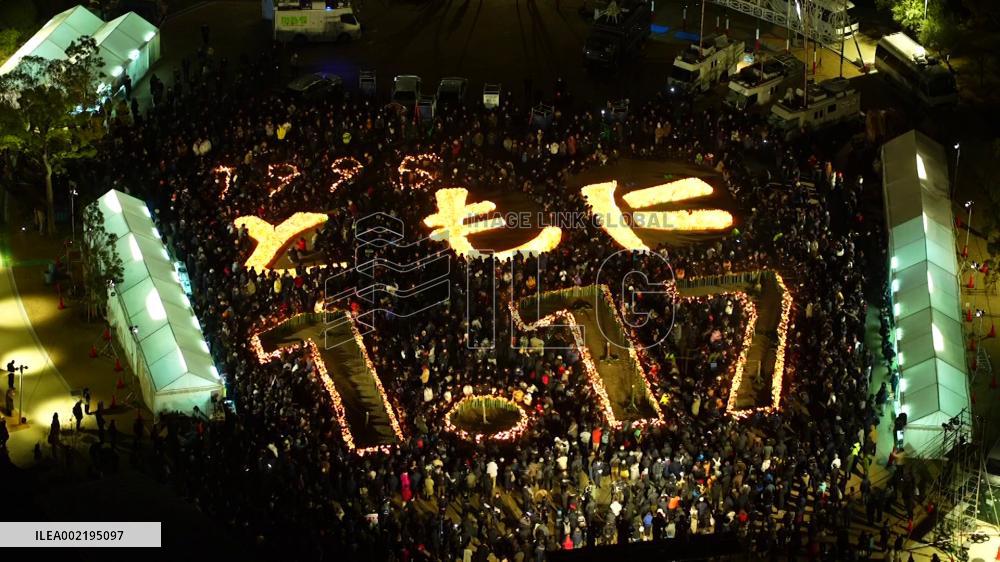 [Breaking News] 29th anniversary of Great Hanshin Earthquake