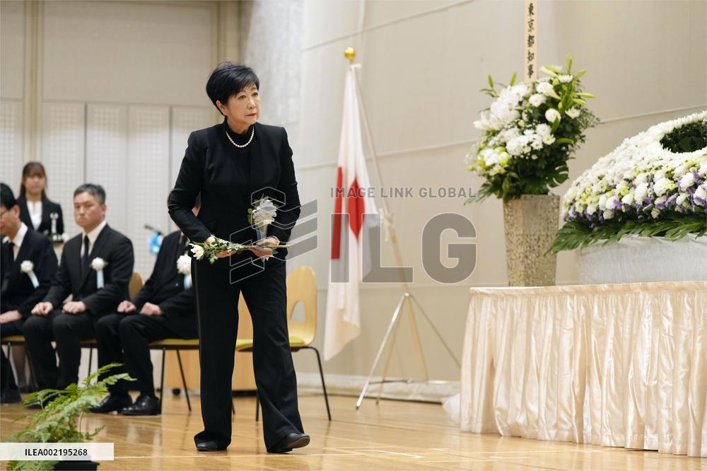 Memorial ceremony for Iwoto Island war dead