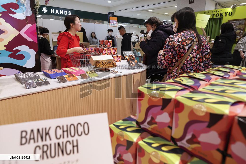 Valentine's Day campaign at department store in Japan