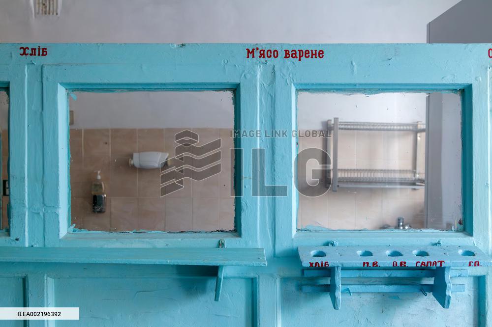 Kindergarten in Chernihiv