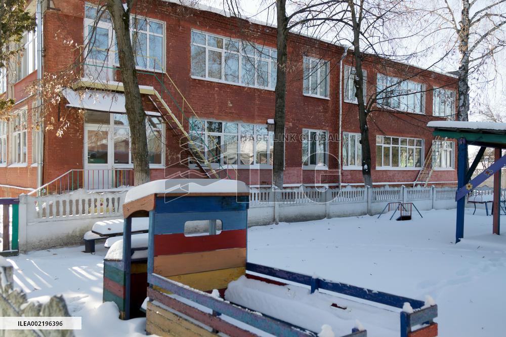 Kindergarten in Chernihiv