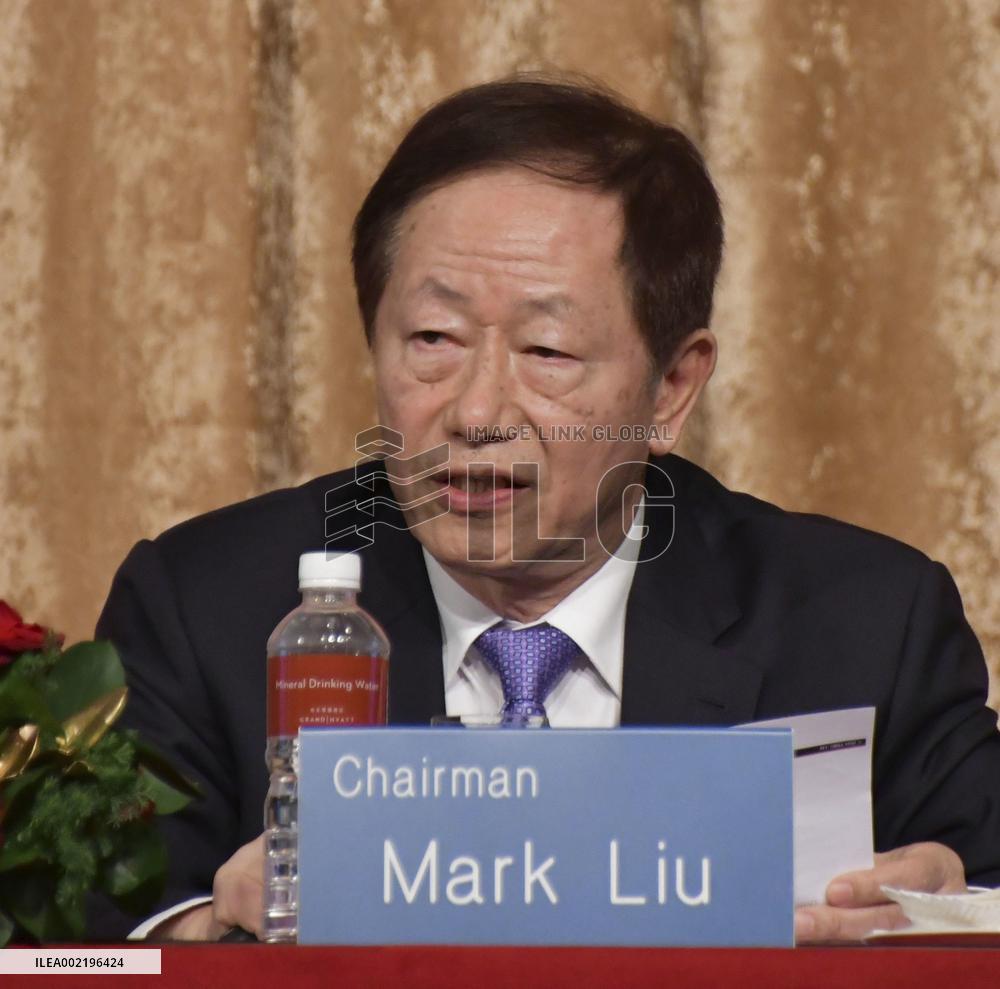 TSMC chairman