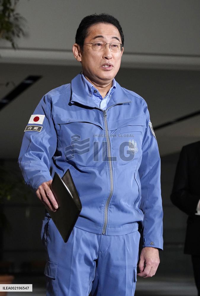 Kishida faction to be dissolved