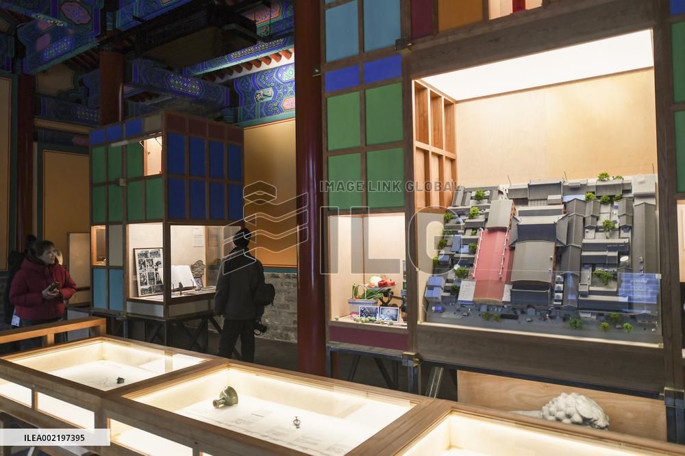 CHINA-BEIJING-HONG'EN TEMPLE-OPENING TO PUBLIC (CN)