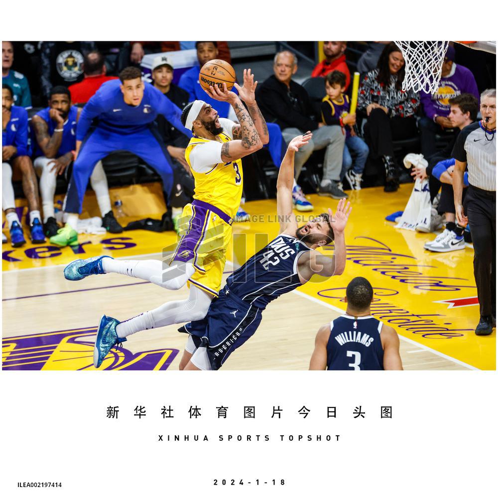 (SP)XINHUA SPORTS TOPSHOT