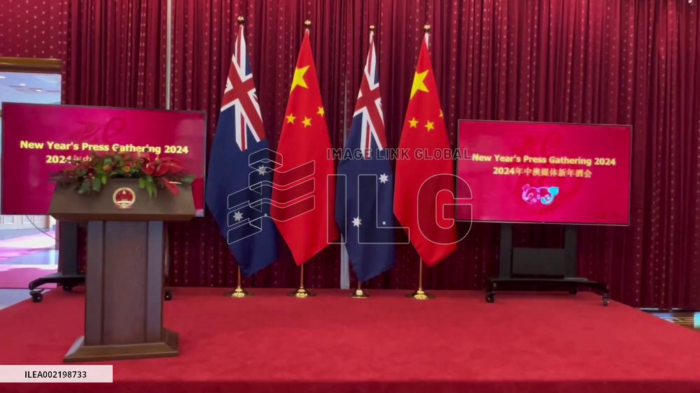 China, Australia practical cooperation achieves fruitful results: ambassador