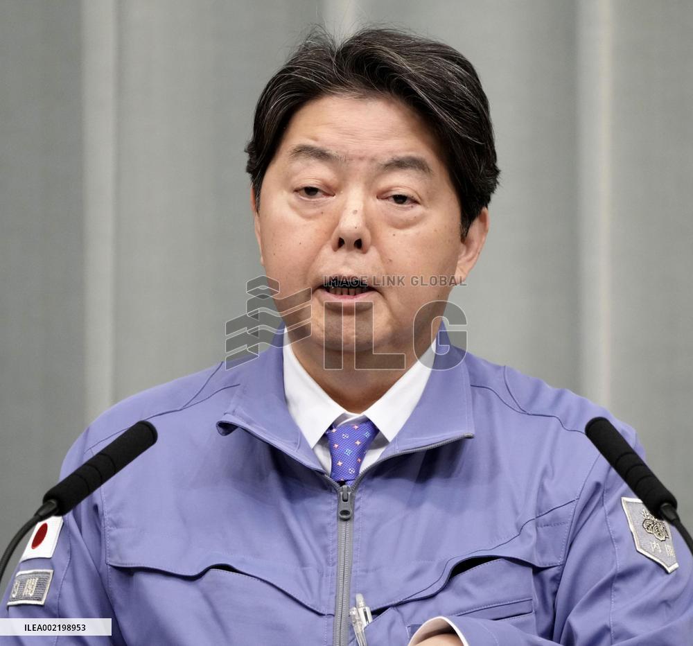 Japan's top government spokesman