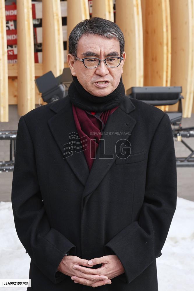 Japan Digital Minister Kono in Davos