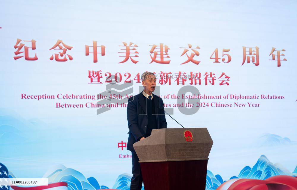 U.S.-RECEPTION-45TH ANNIVERSARY-CHINA-U.S. DIPLOMATIC RELATIONS